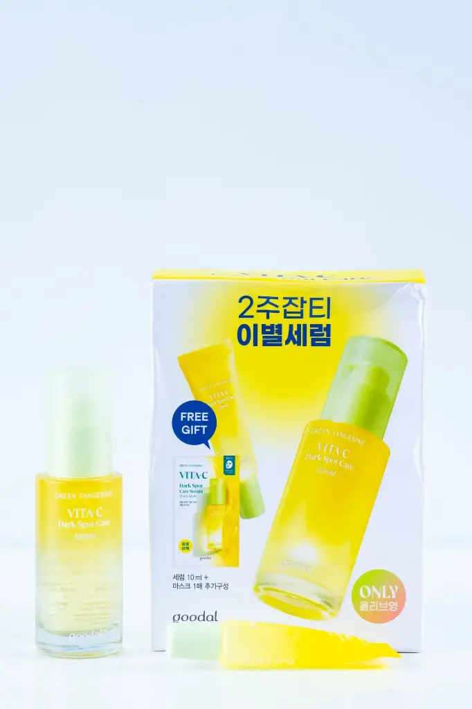 VITAMIN C : Dark Spot Care Serum 