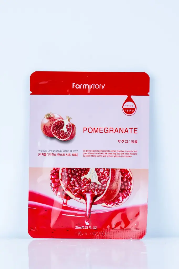 FARM STORY : POMEGRANATE