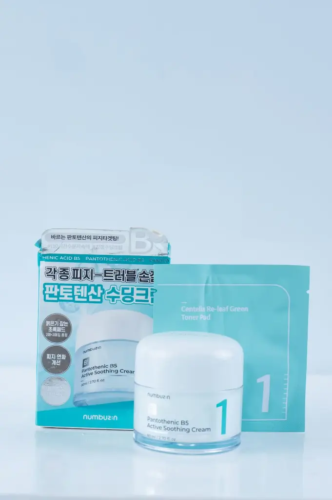 PANTOTHENIC B5 Active Soothing Cream 